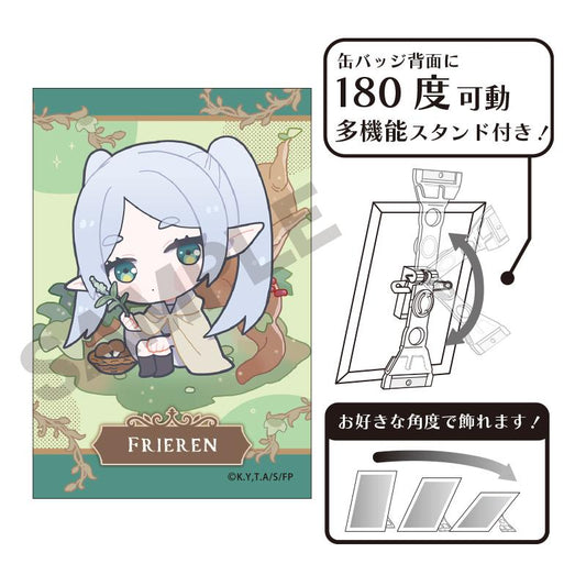 《葬送的芙莉蓮》_藝術罐徽章 自由戀 森 千鳥島
