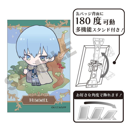 《葬送的芙莉蓮》_藝術罐徽章 亨梅爾 森地 緣界