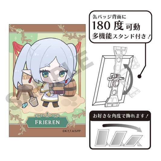 《葬送的芙莉蓮》_藝術罐徽章 弗莉倫 街 地間庭