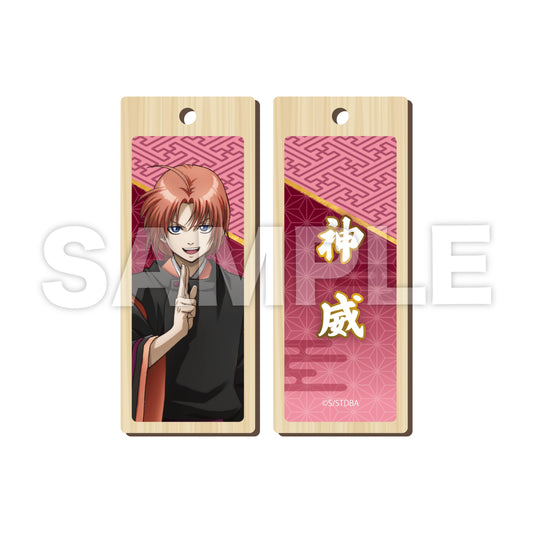 《銀魂》木質掛繩/06 神威