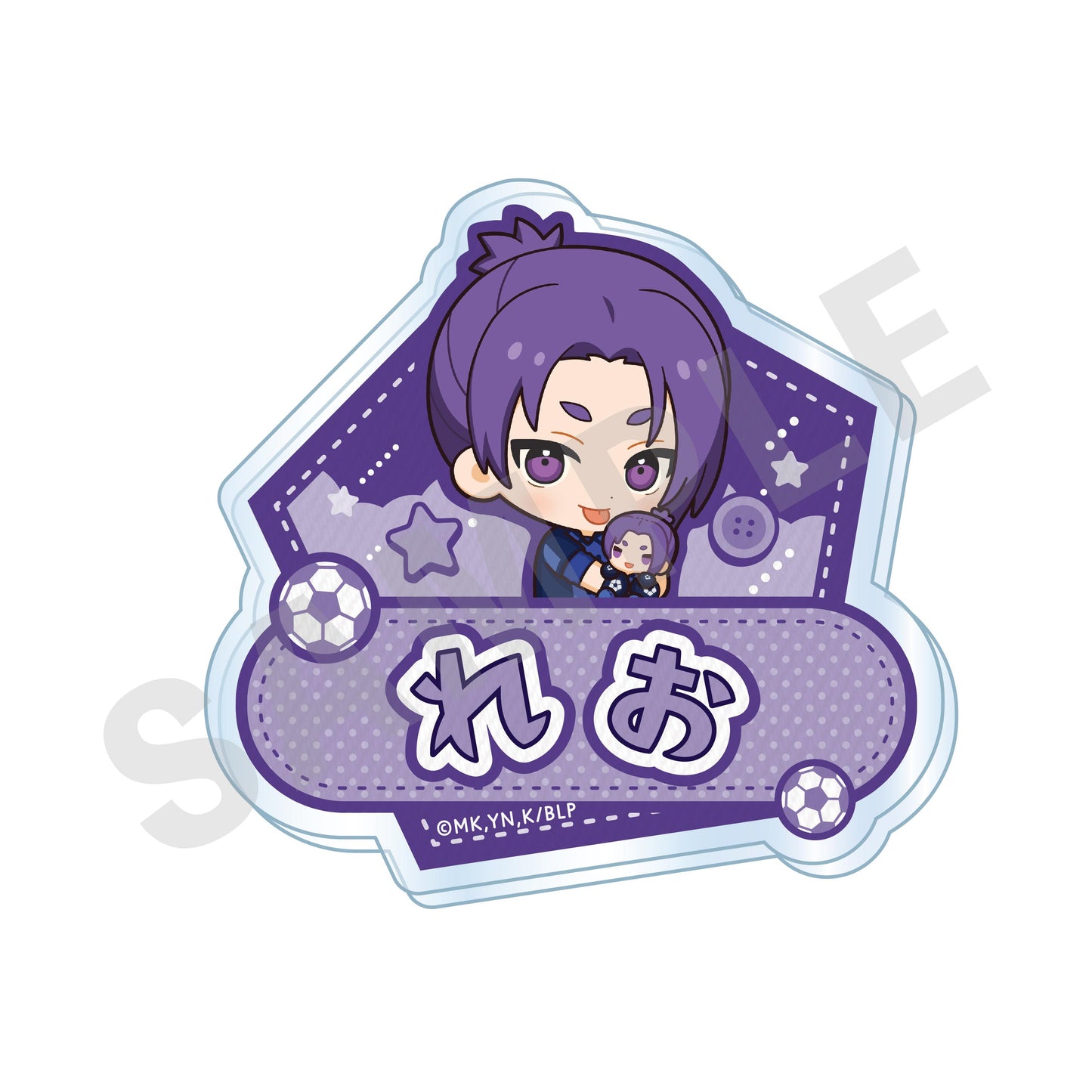 《藍色監獄》_迷你角色抱抱系列 名字徽章 御影 玲王