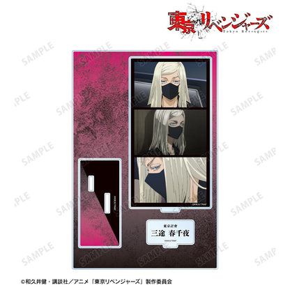 《東京復仇者》_三途 春千夜 場景寫真帶部件的大號亞克力立牌