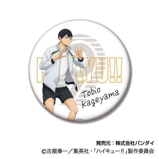 《排球少年》BIG罐徽章收藏 球衣交換版 02 影山飛雄