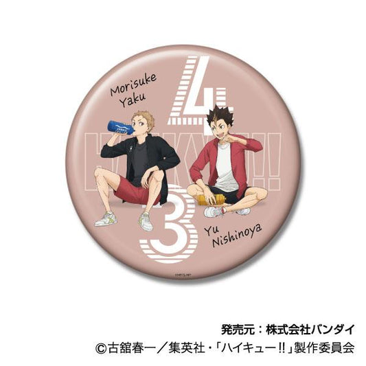 《排球少年》BIG罐徽章收藏 球衣交換版 13 西谷・夜久