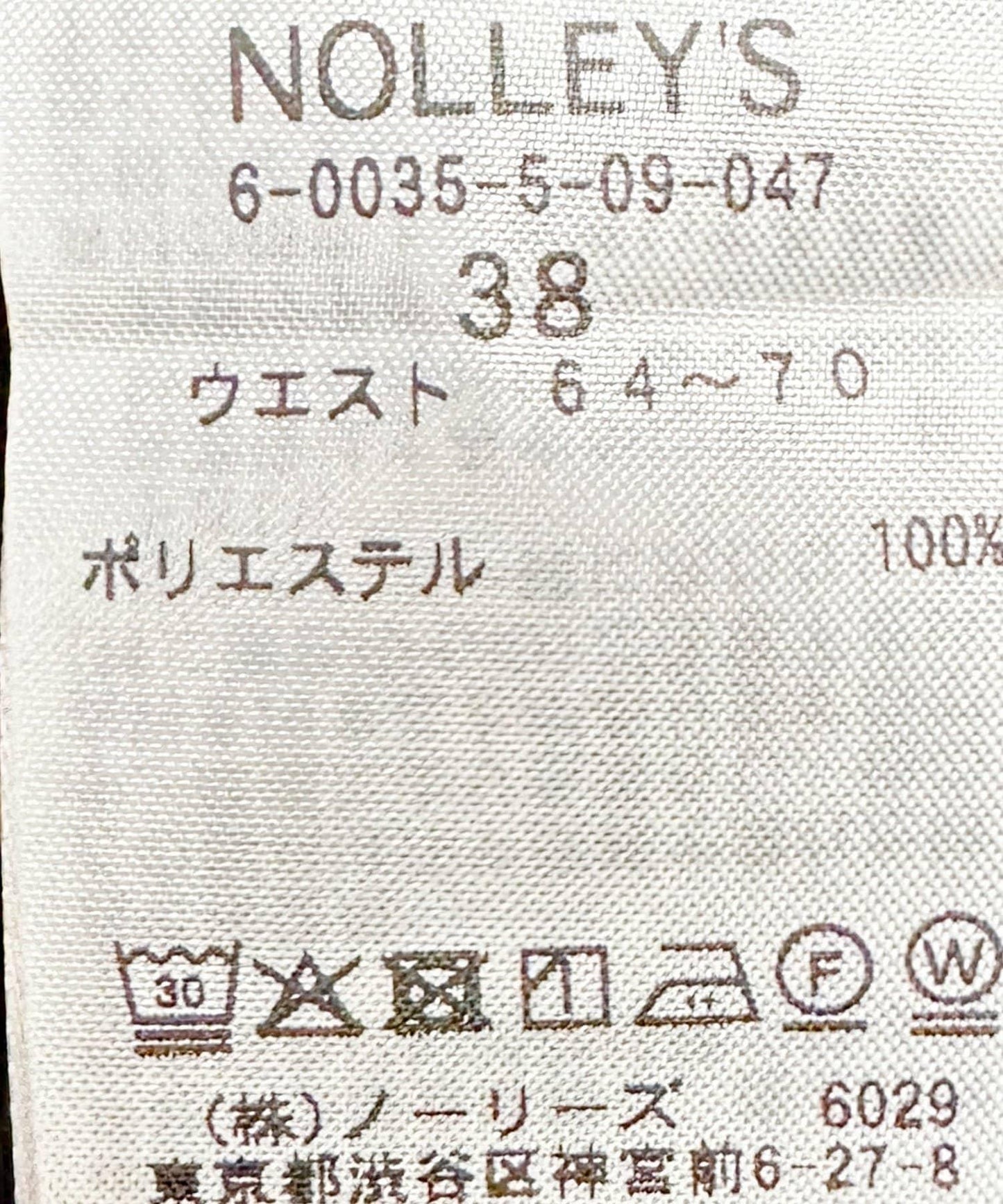 171714103