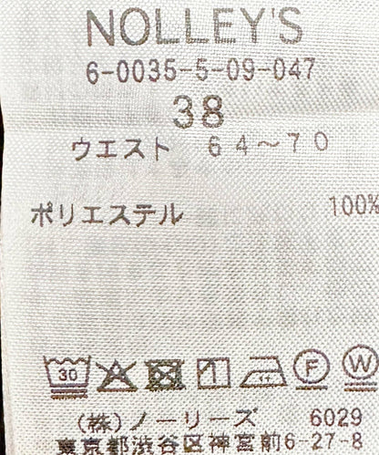 171714103