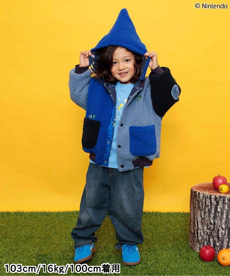 【《皮克敏》】可逆羊毛夾克