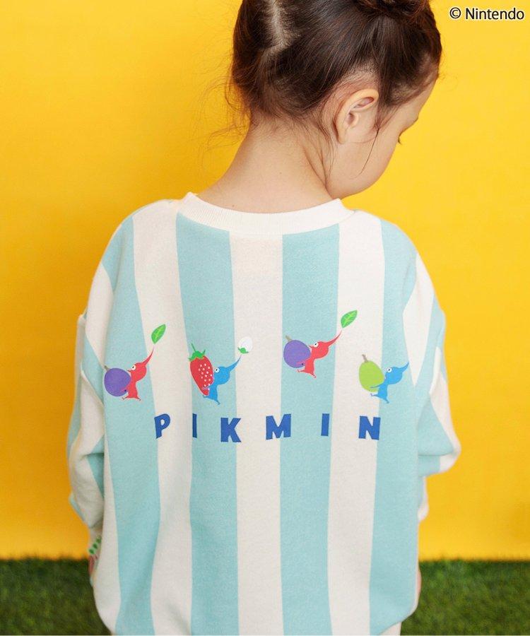 【《皮克敏》】彩色訓練服