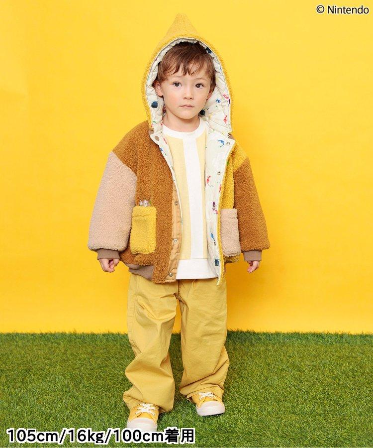 【《皮克敏》】可逆羊毛夾克