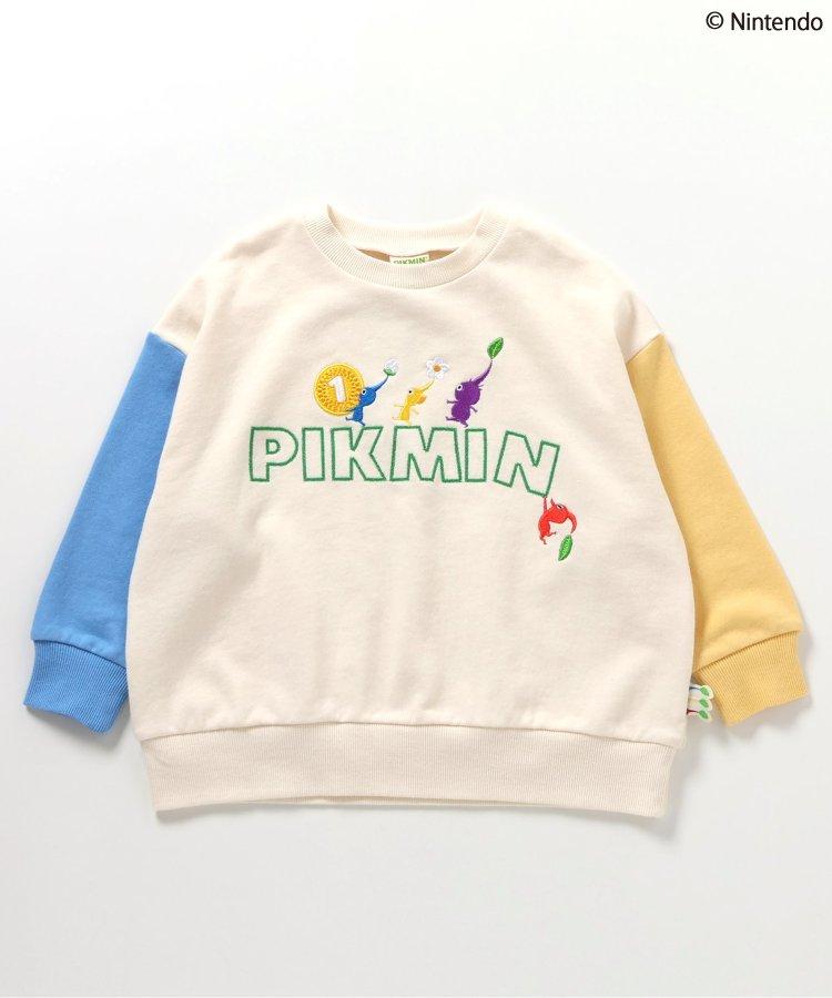 【《皮克敏》】彩色訓練服