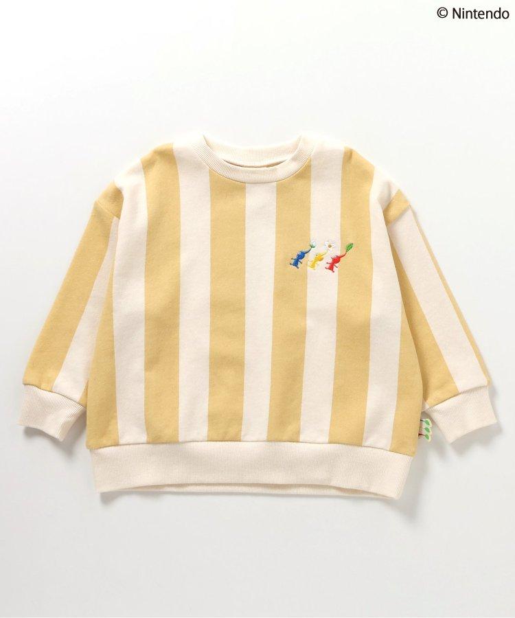 【《皮克敏》】彩色訓練服