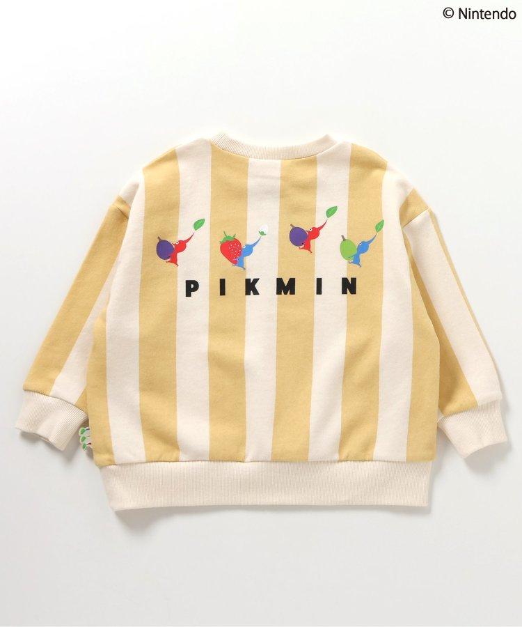 【《皮克敏》】彩色訓練服