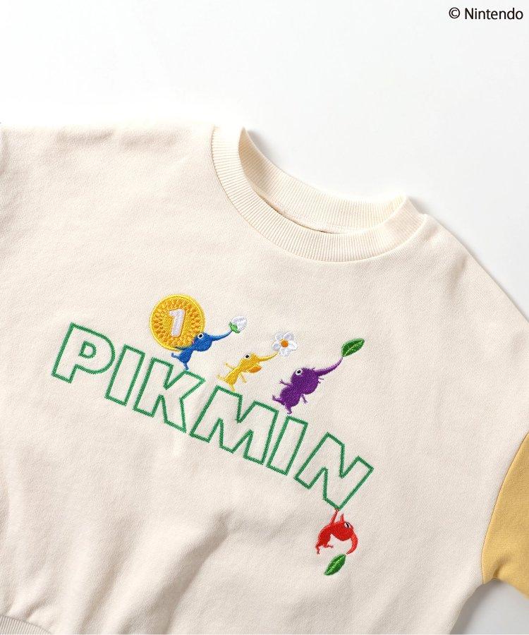 【《皮克敏》】彩色訓練服