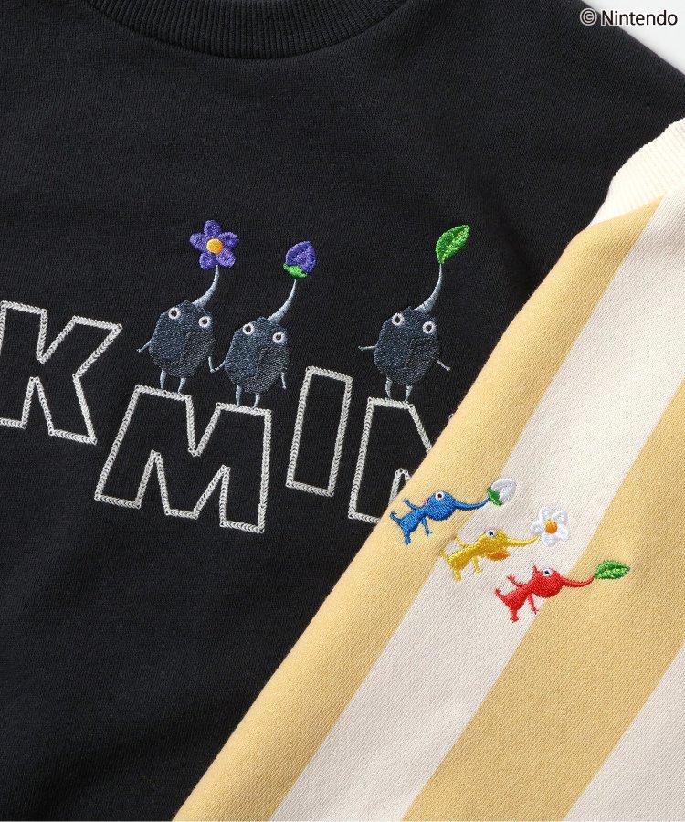 【《皮克敏》】彩色訓練服