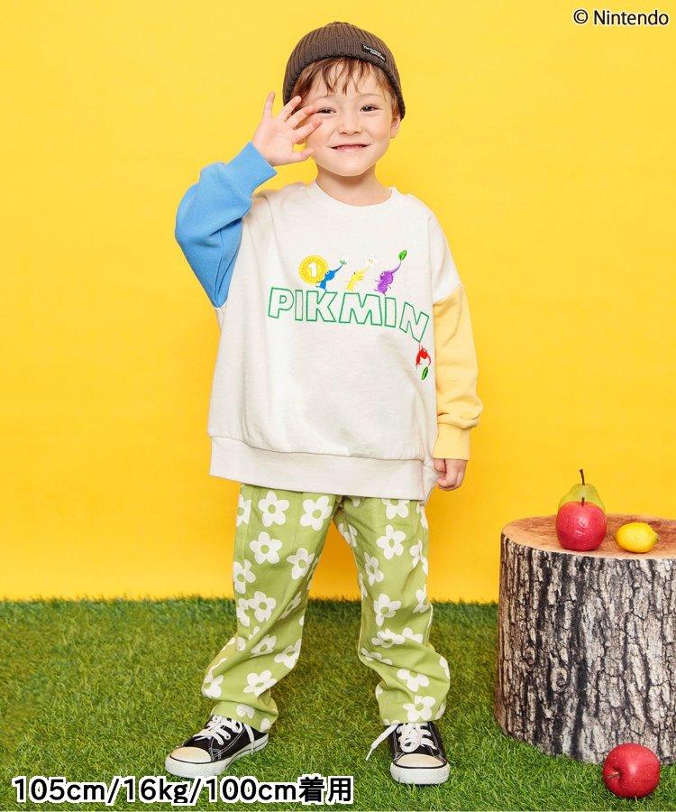 【《皮克敏》】彩色訓練服