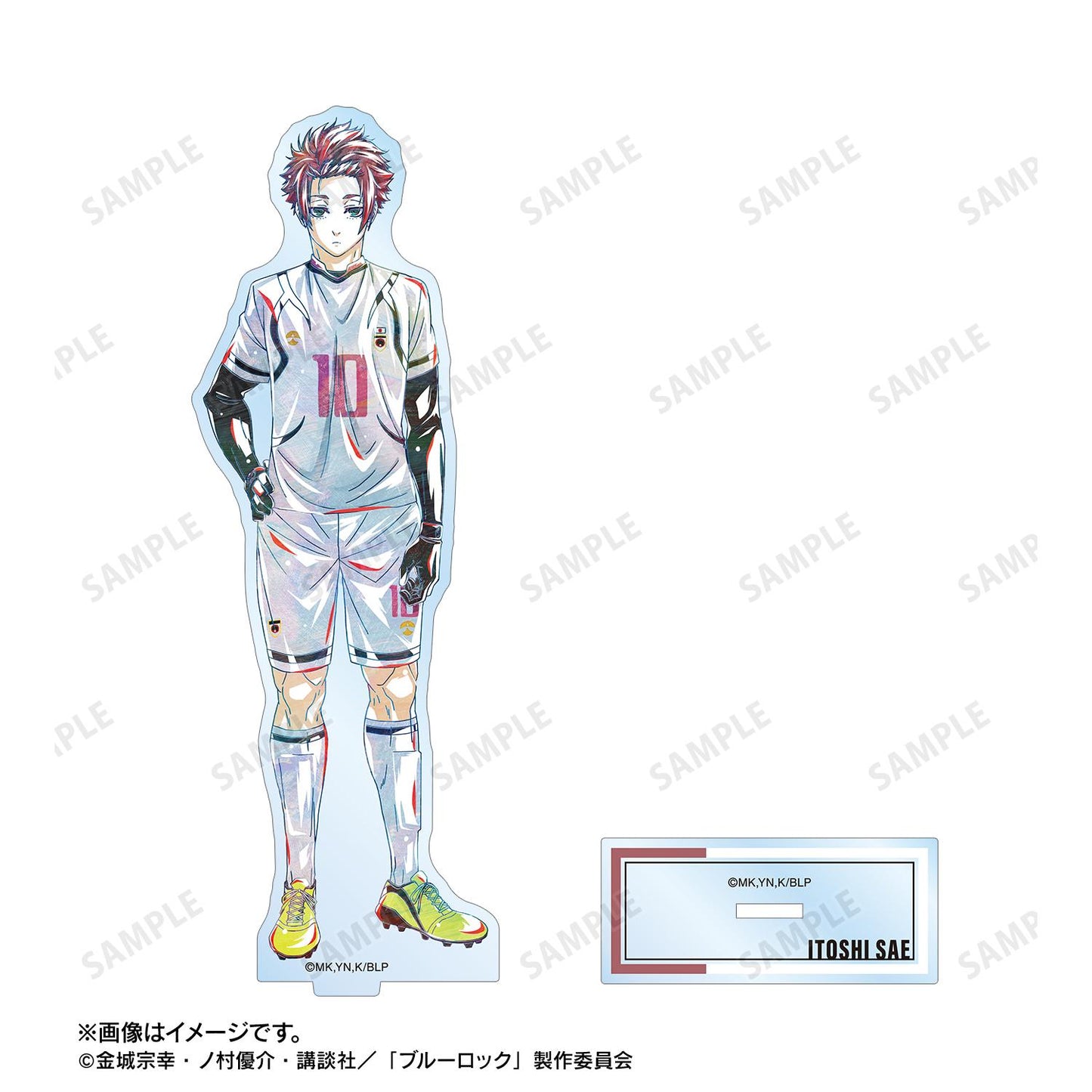 《藍色監獄》_糸師 冴 Ani-Art 第3彈 BIG亞克力展示架
