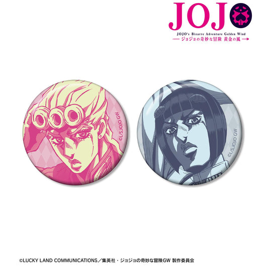 《JOJO的奇妙冒險》 黃金之風_喬爾諾·喬巴拿&布魯諾·布加拉提 徽章2個套裝