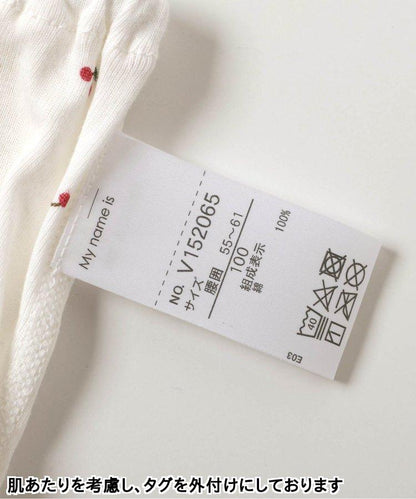 女童純棉全印花盒裝內褲/2條裝