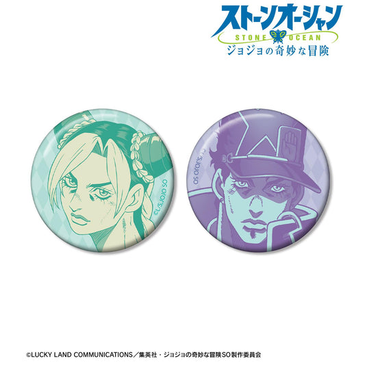 《JOJO的奇妙冒險》 石之海_空條徐倫&空條承太郎 徽章2個套裝