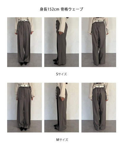 腰帶蝴蝶結修身褲