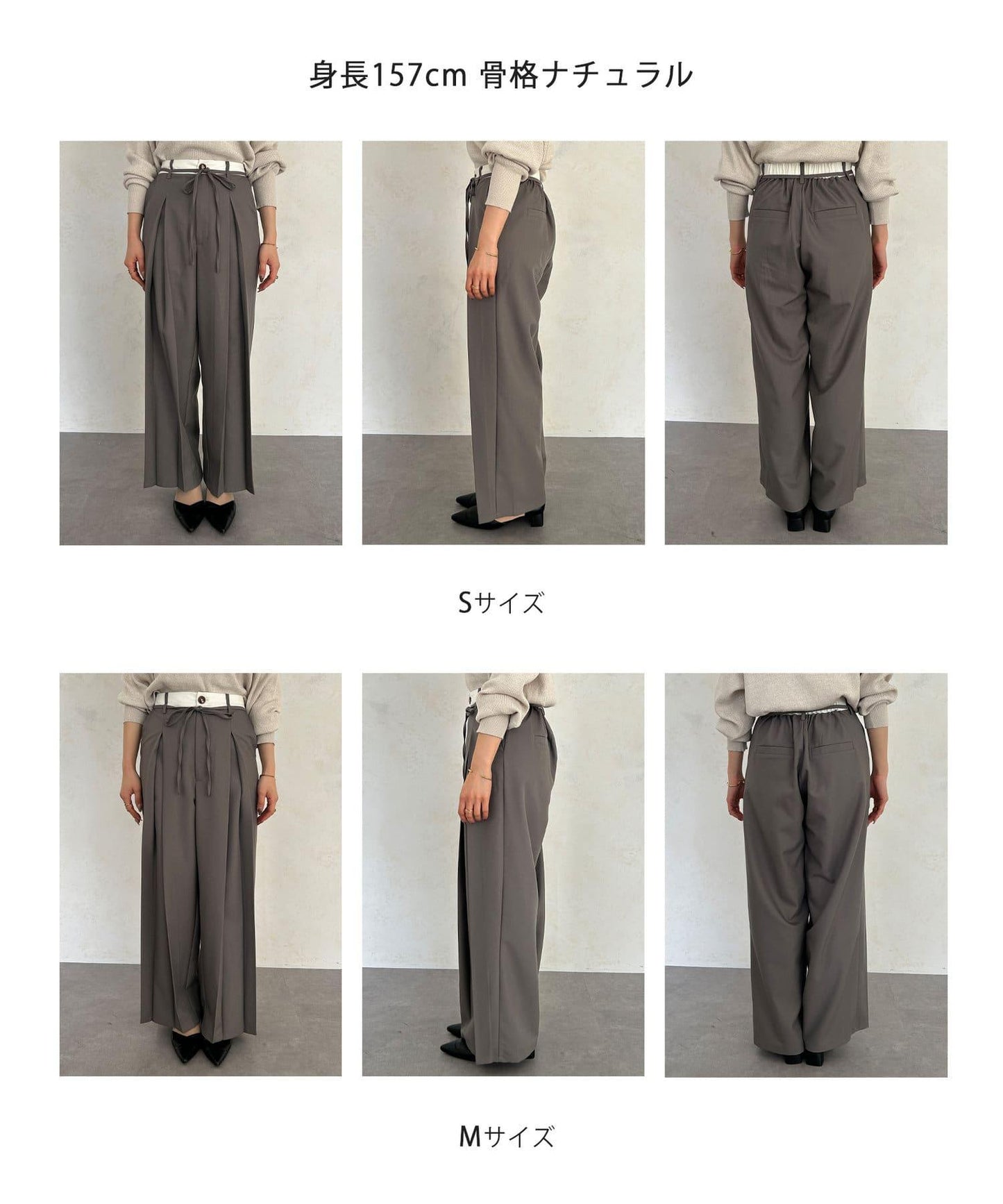 腰帶蝴蝶結修身褲
