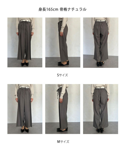 腰帶蝴蝶結修身褲