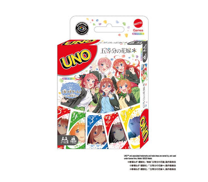 《五等分的新娘》* 烏諾