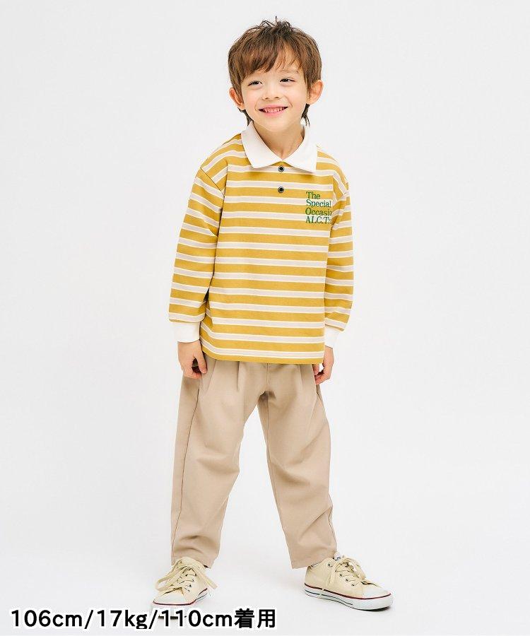 帶領口的多色條紋T恤