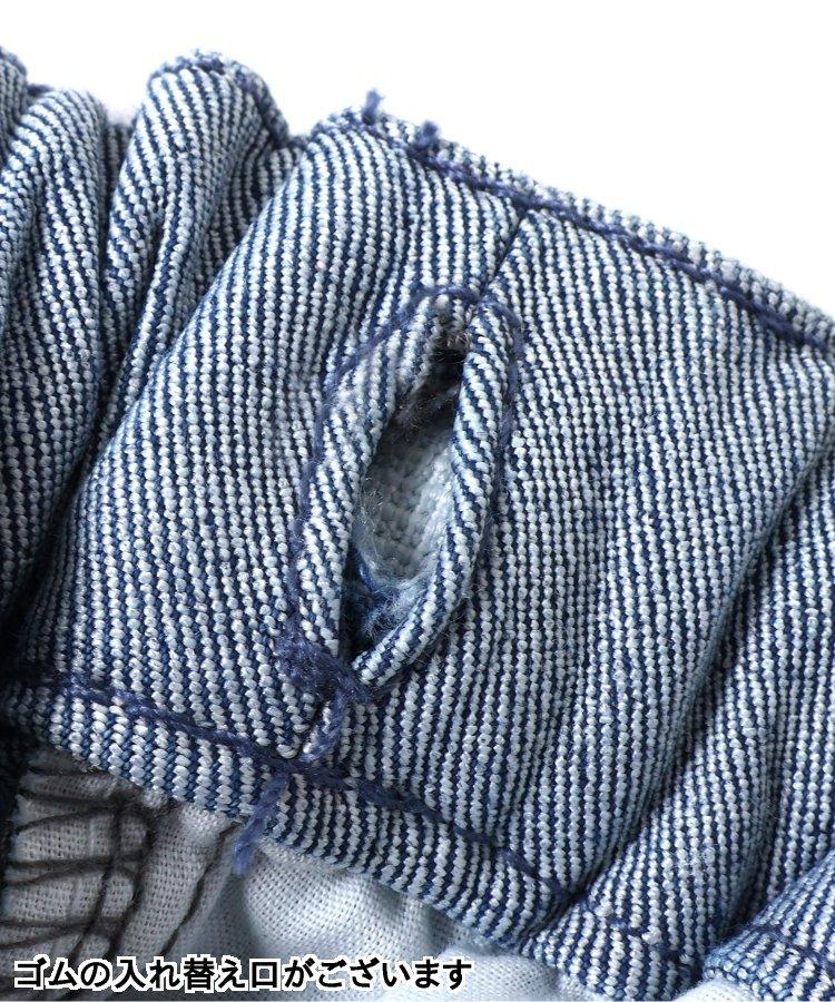水果刺繡口袋九分褲