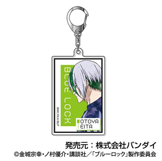 《藍色監獄》亞克力鑰匙扣 收信人 Vol.2 06 乙夜影汰