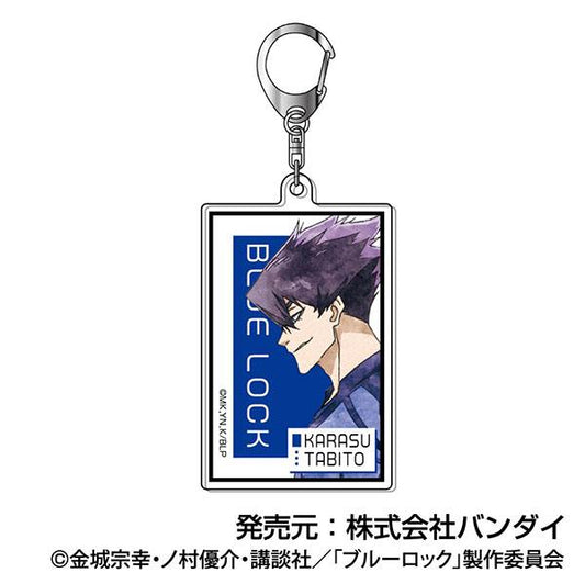 《藍色監獄》丙烯酸鑰匙扣 收信人 Vol.2 05 烏旅人