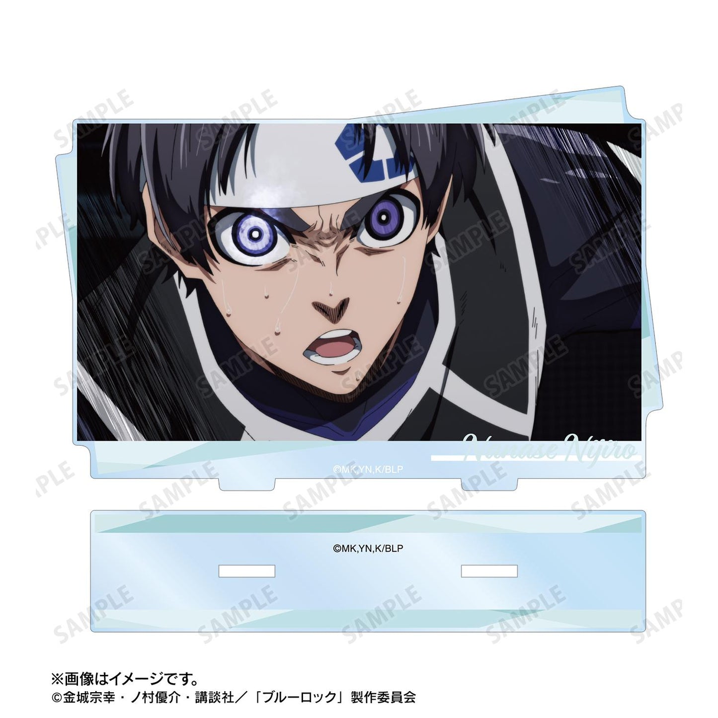 《藍色監獄》_七星 虹郎 場面寫BIG亞克力立牌