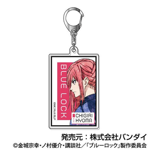 《藍色監獄》丙烯酸鑰匙扣 收信人 Vol.2 07 千切豹馬