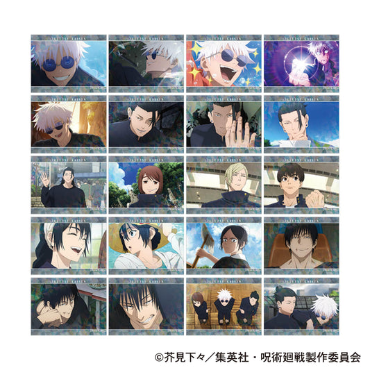 《咒術回戰》第2季_貼紙收藏／懷玉・玉折 【禮盒／20包裝】