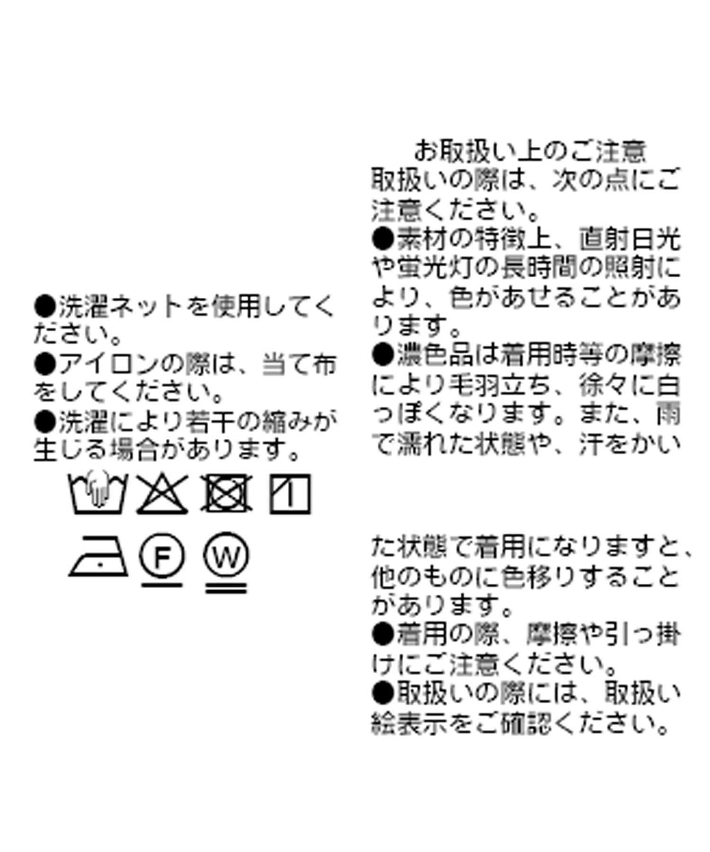 【著映顯◎】棉質塔夫塔蓬鬆上衣