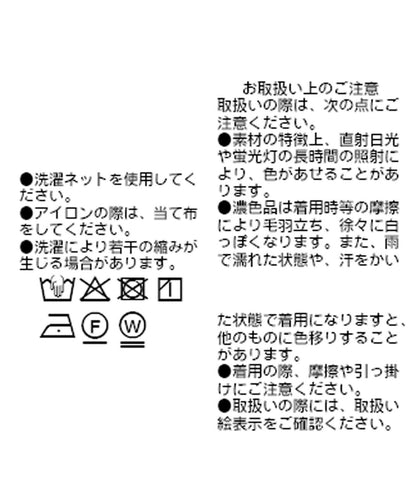 【著映顯◎】棉質塔夫塔蓬鬆上衣