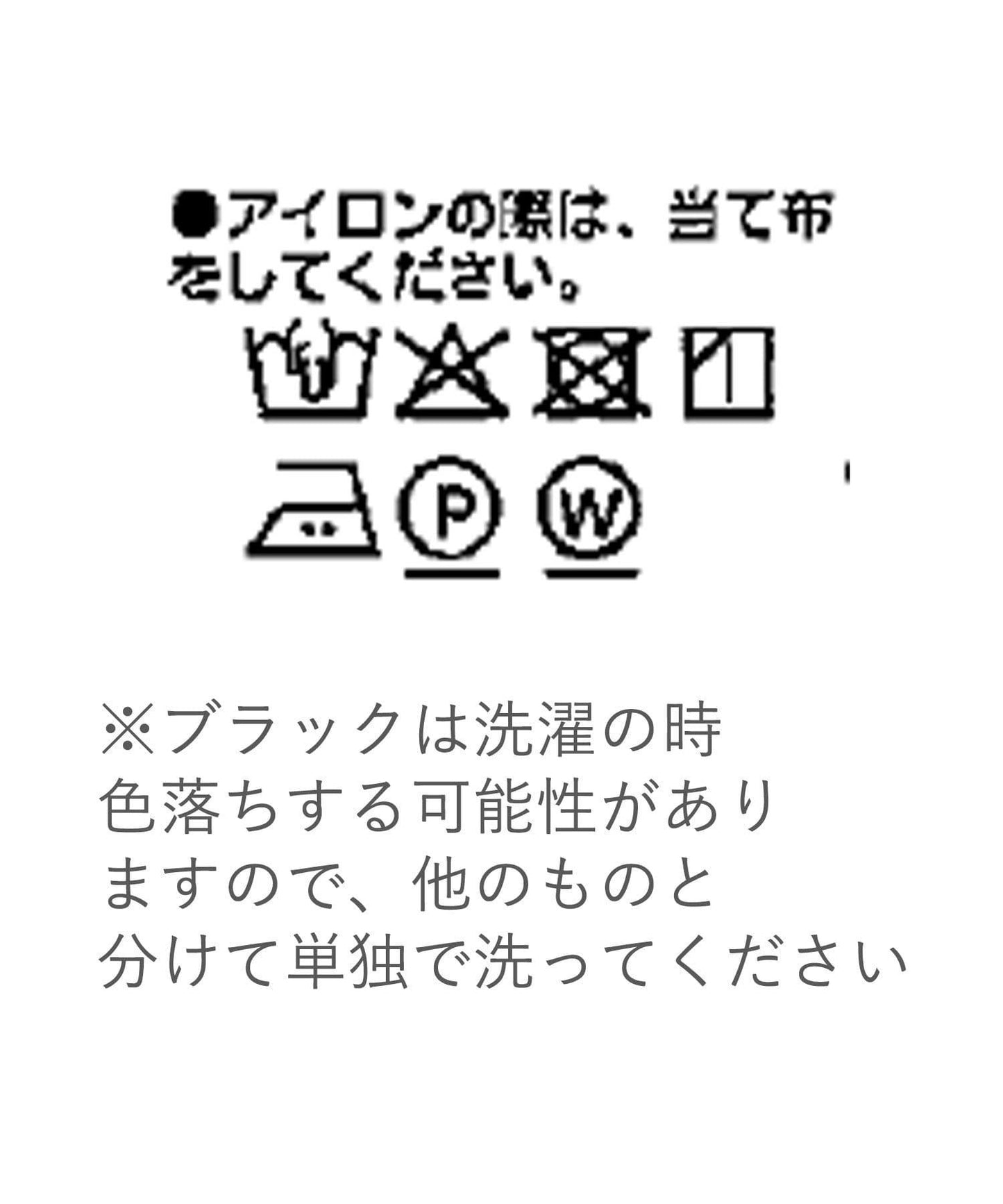 【可穿著上班和休閒場合】淺峰峰尖領夾克/2月中旬發貨預定