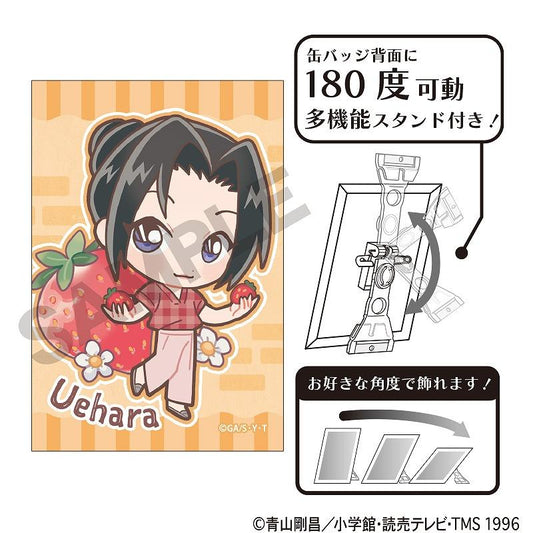 《名偵探柯南》_藝術罐徽章 上原由衣 卡拉貝可 草莓採摘