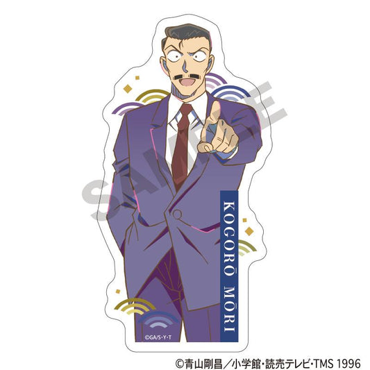 《名偵探柯南》_剪紙貼紙 毛利小五郎 2025