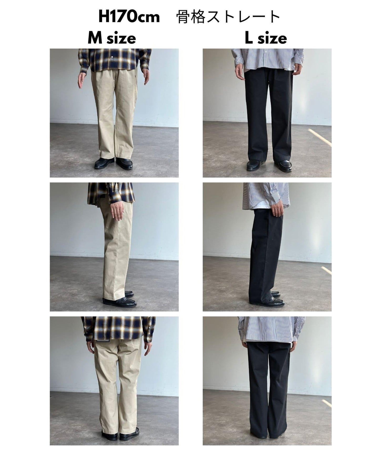 【美國馬球協會】帆布休閒褲
