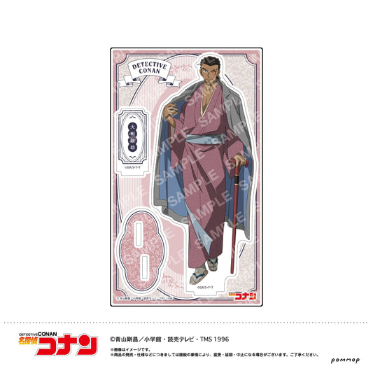 《名偵探柯南》亞克力立牌（B 大和敢助）