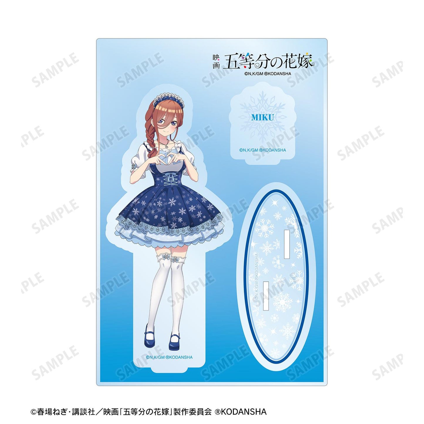 電影 《五等分的新娘》_描繪下來的插圖 中野三玖 雪女僕ver. 帶零件的大亞克力支架