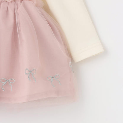 276938137