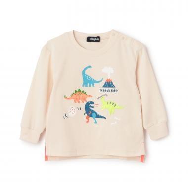 267143575