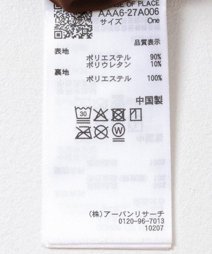 166385967