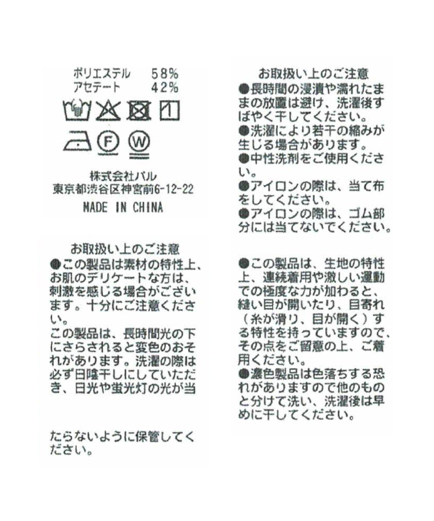 172640314