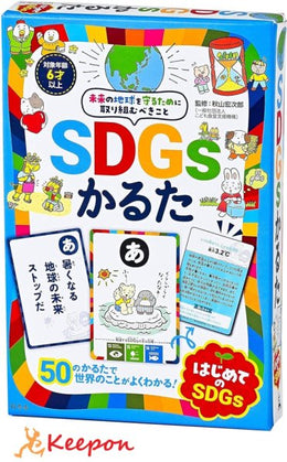 愛好用品