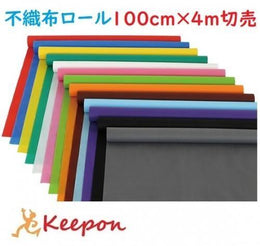 愛好用品
