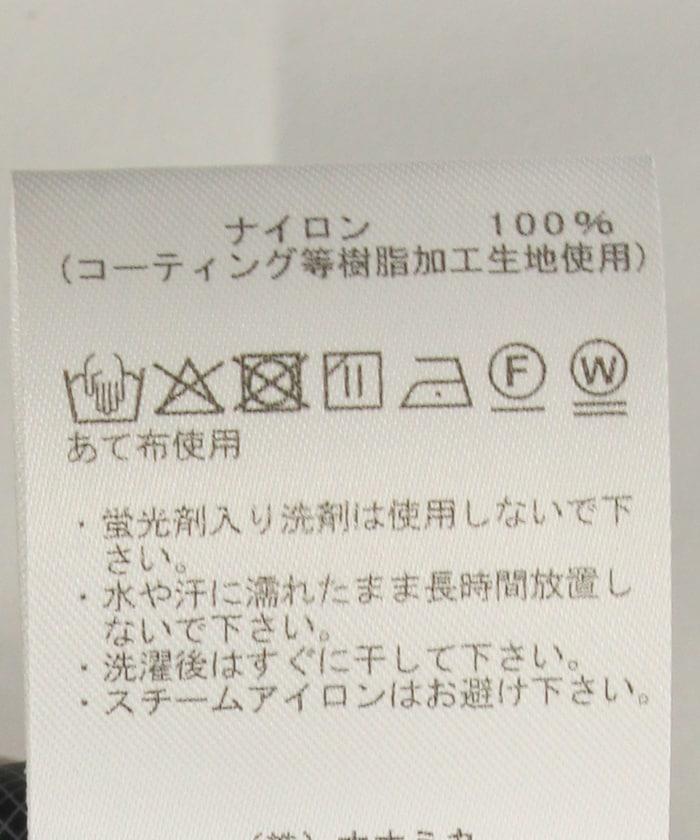 領口收褶大衣