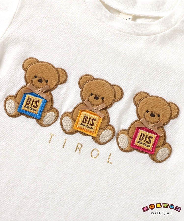 巧克力熊×小熊T恤